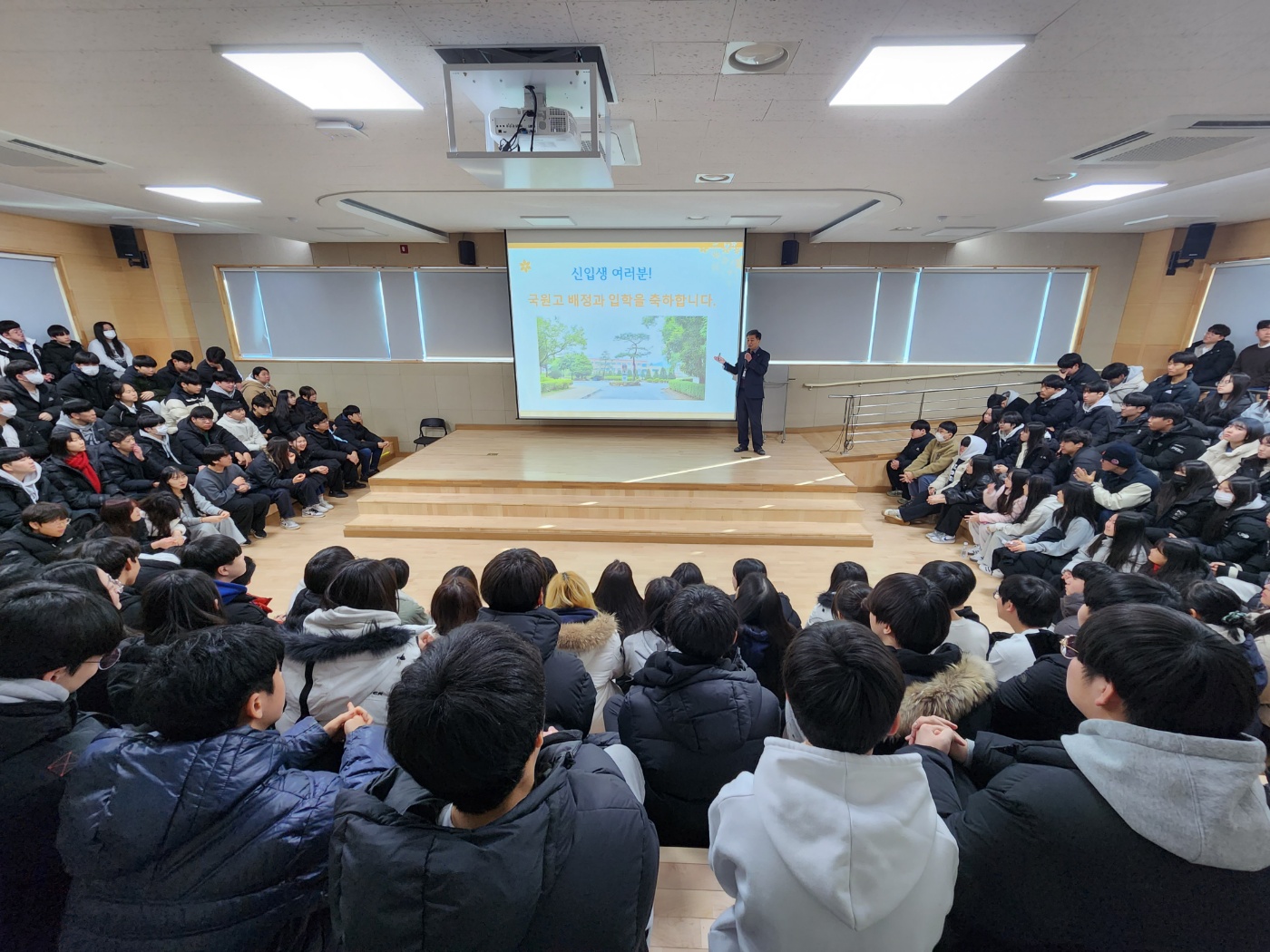 2024. 신입생 오리엔테이션(24. 1. 25) (2)