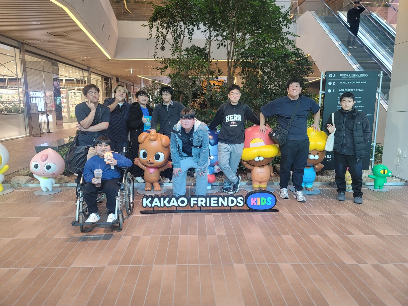 KakaoTalk_20241031_144747826_05