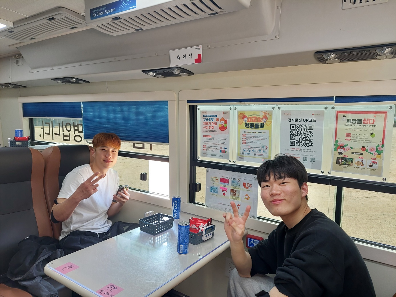 KakaoTalk_20250411_102924761