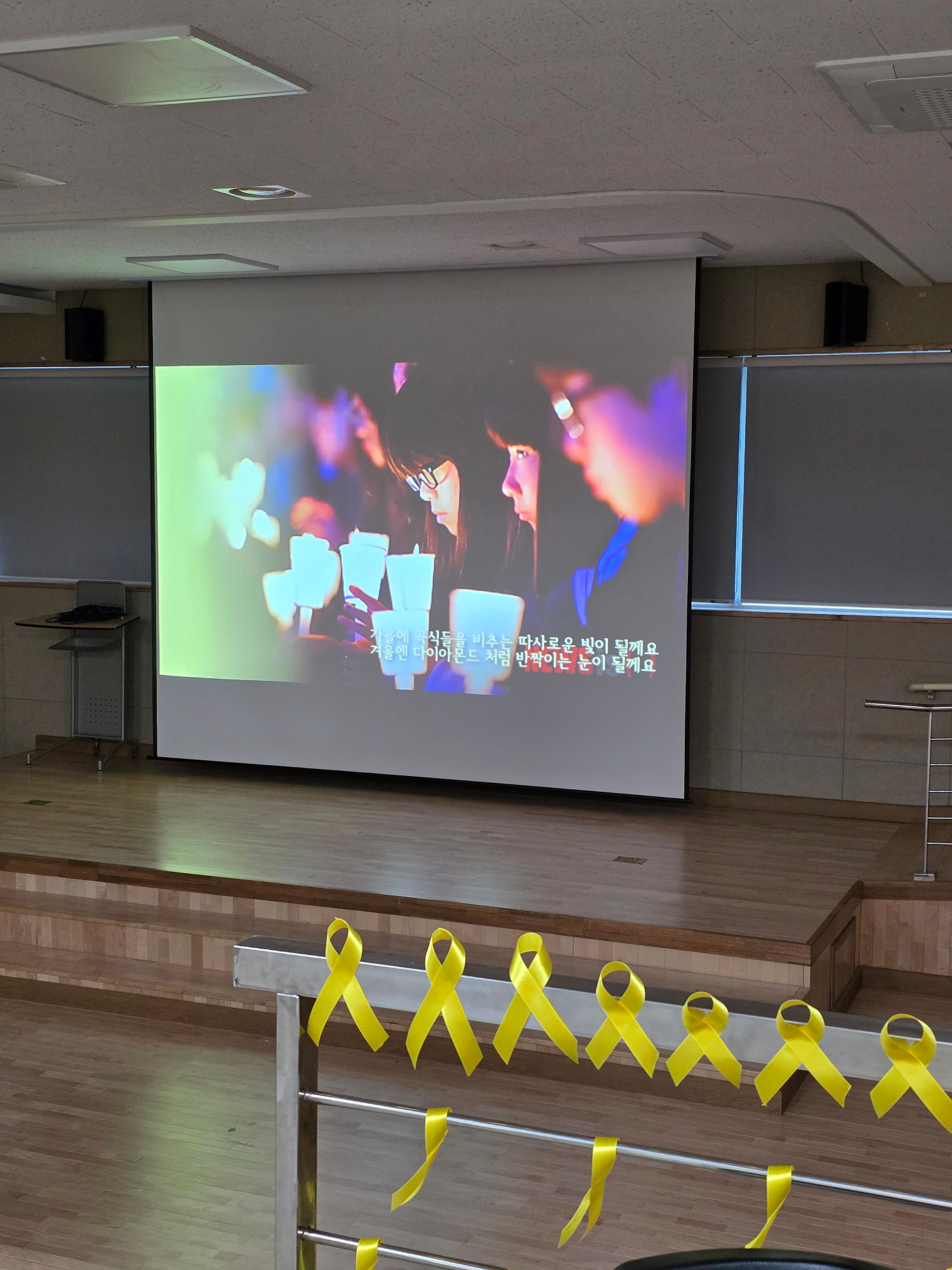 KakaoTalk_20250414_141844951_07