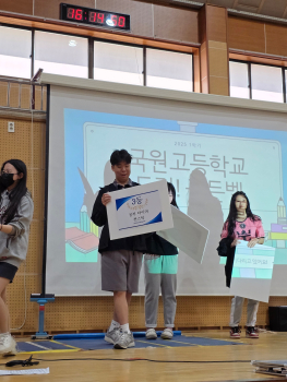 KakaoTalk_20250414_141443130_01.jpg