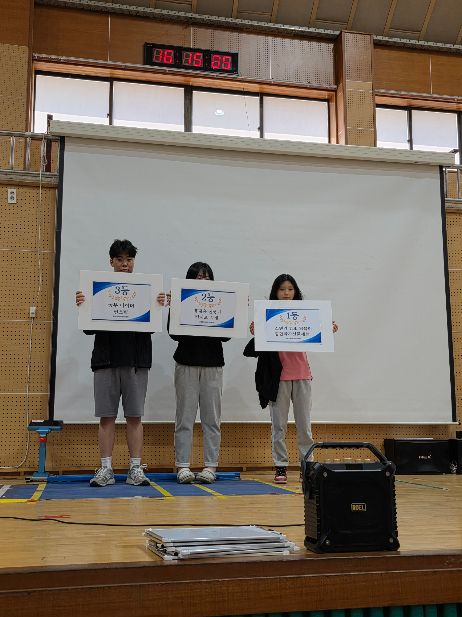 KakaoTalk_20250414_141443130