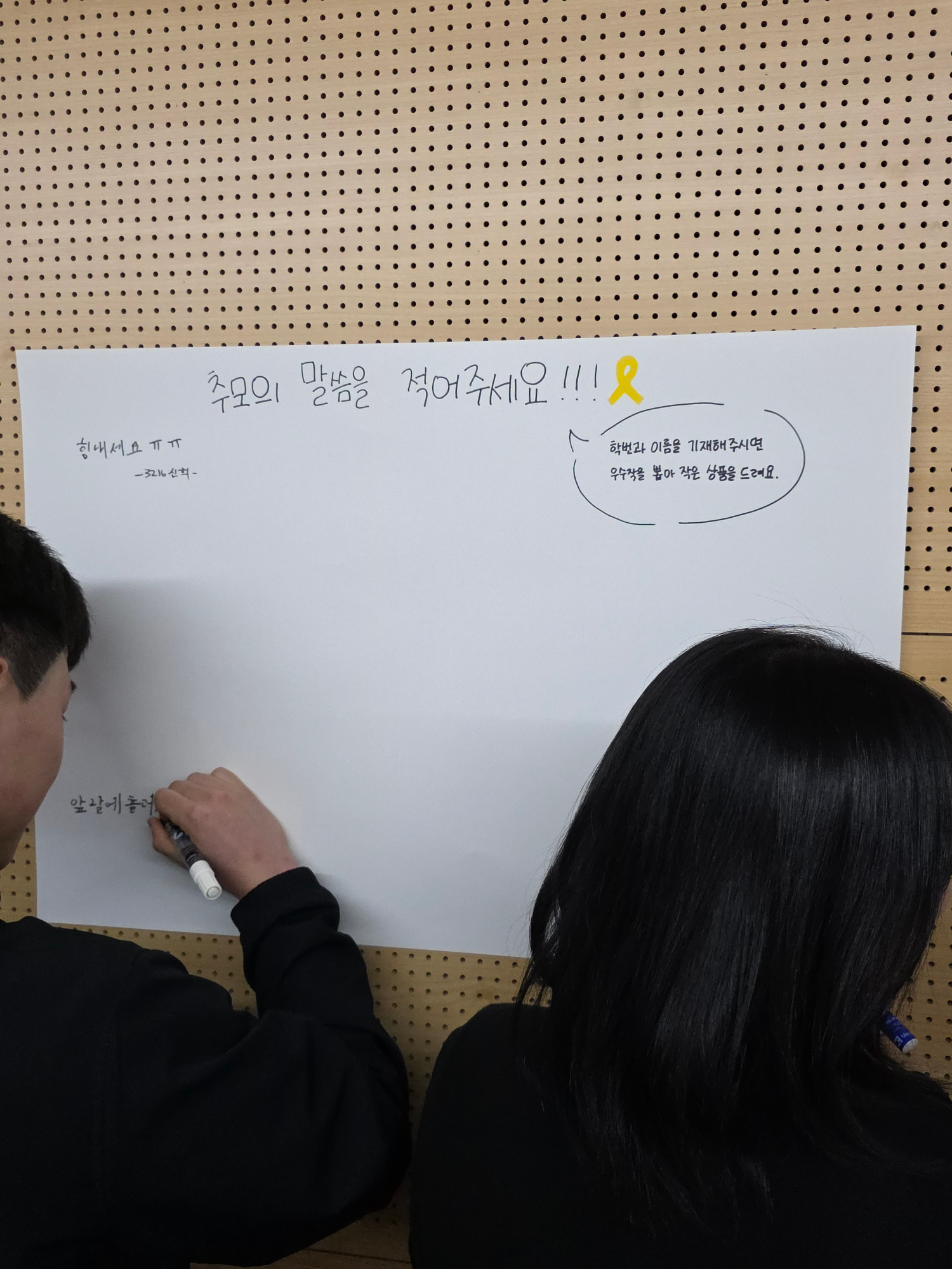 KakaoTalk_20250414_141844951_05 (1)