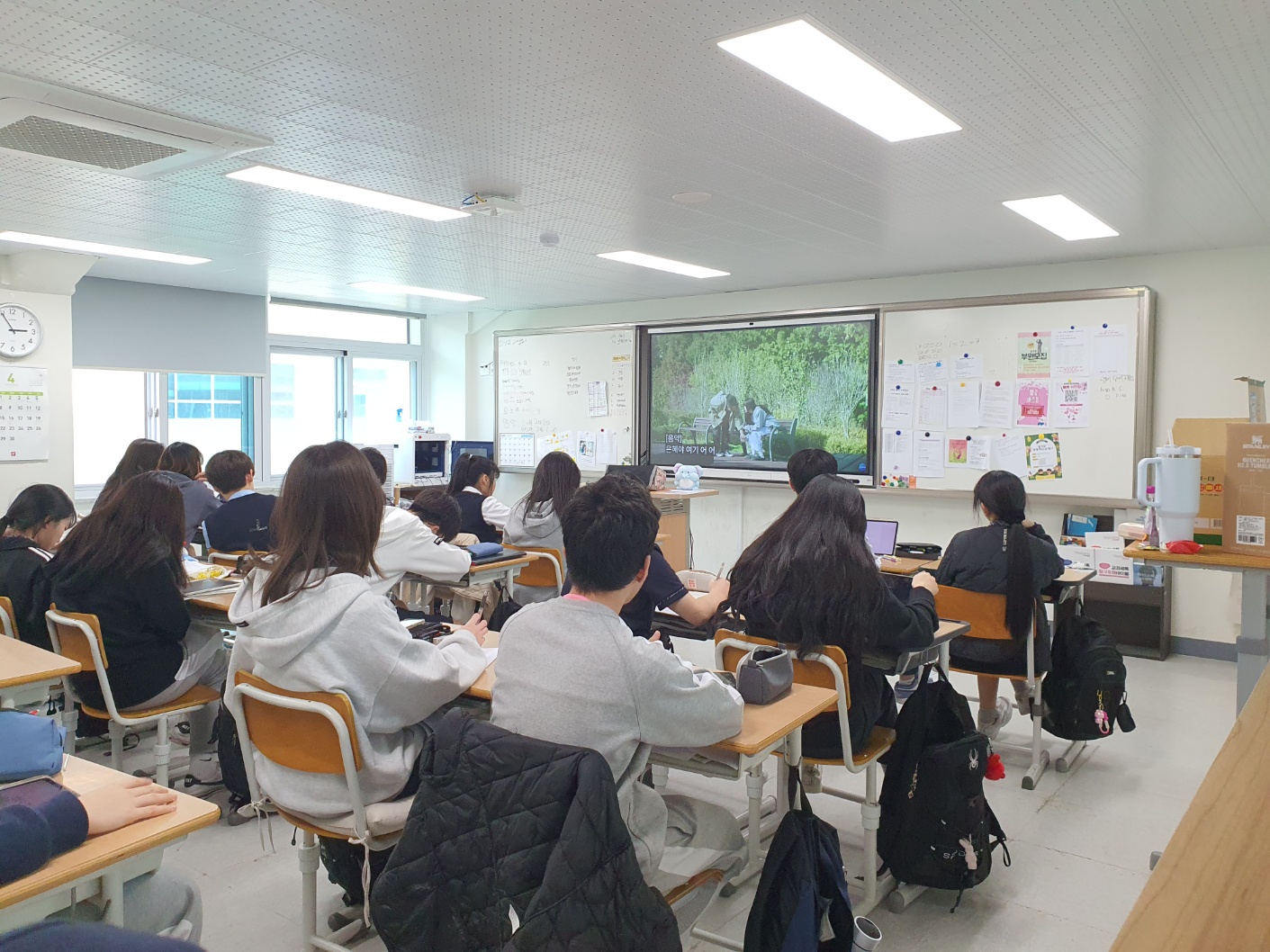 KakaoTalk_20250416_153435424