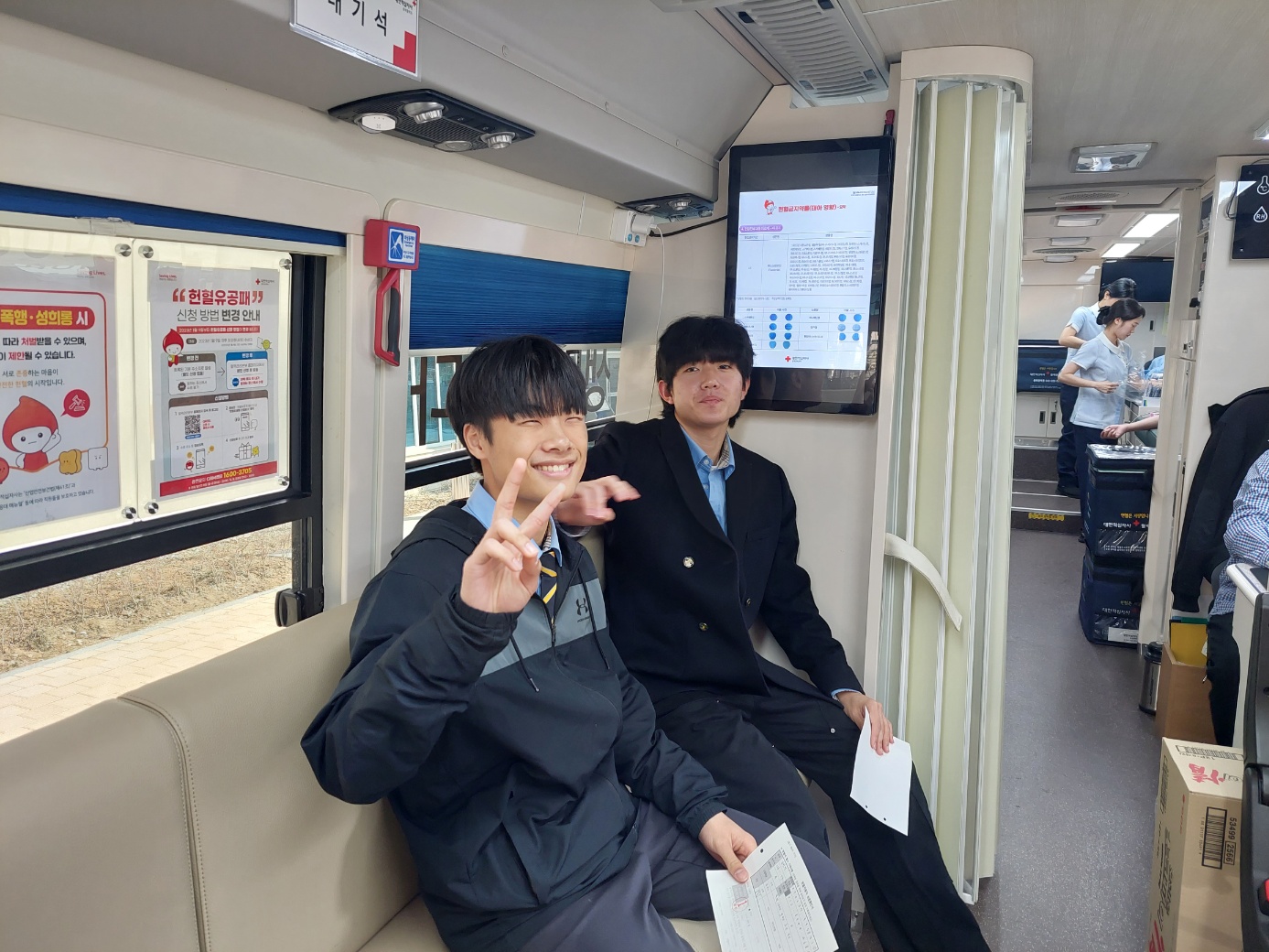 KakaoTalk_20250411_102924420