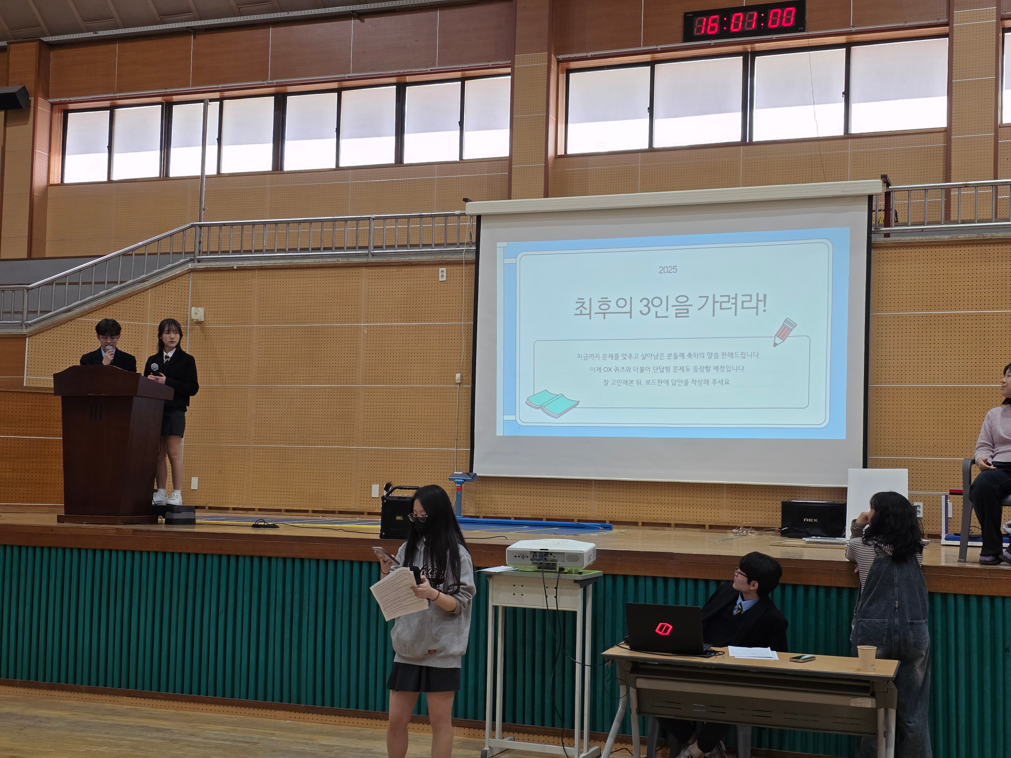 KakaoTalk_20250414_141443130_08