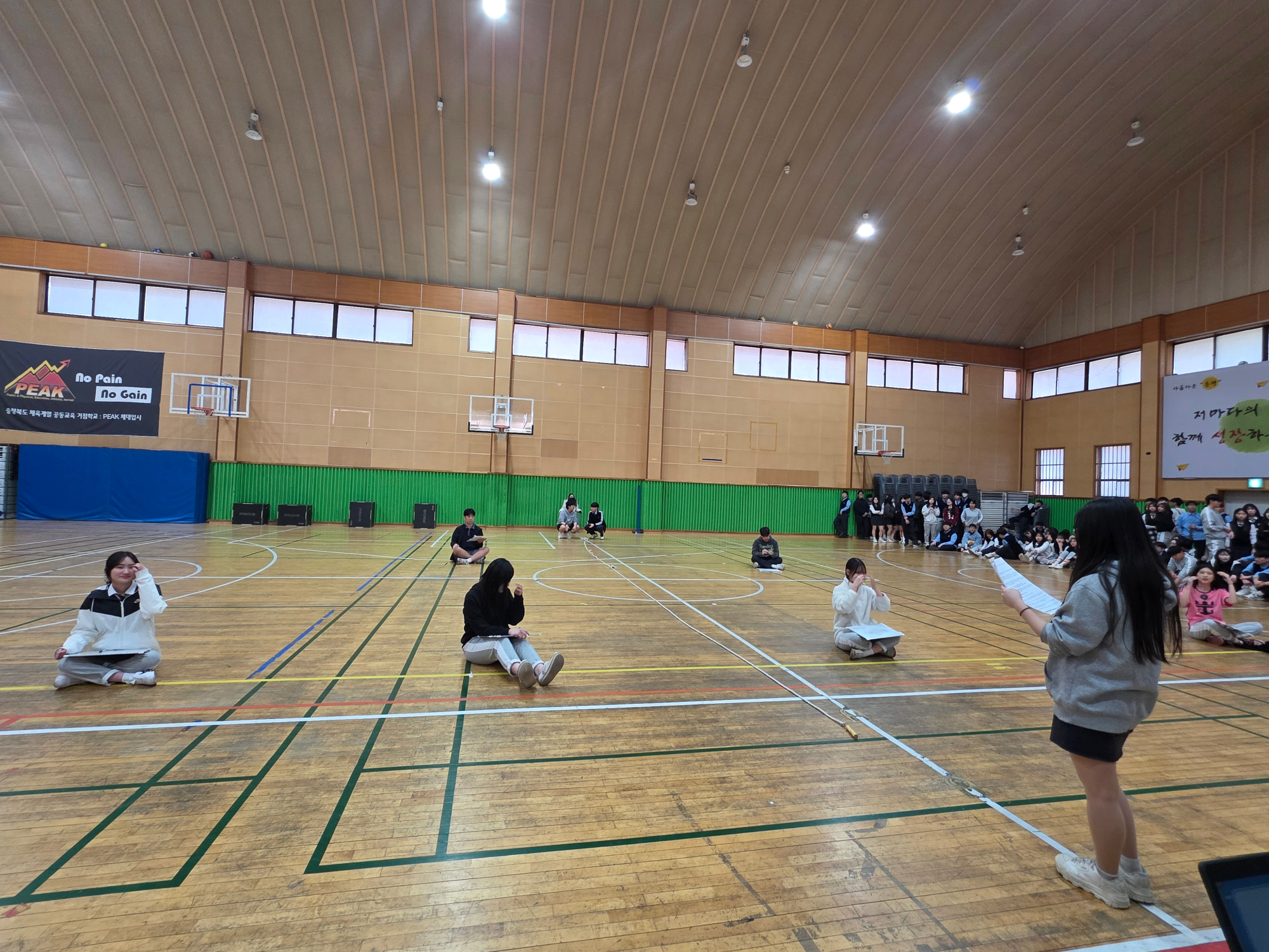 KakaoTalk_20250414_141443130_06