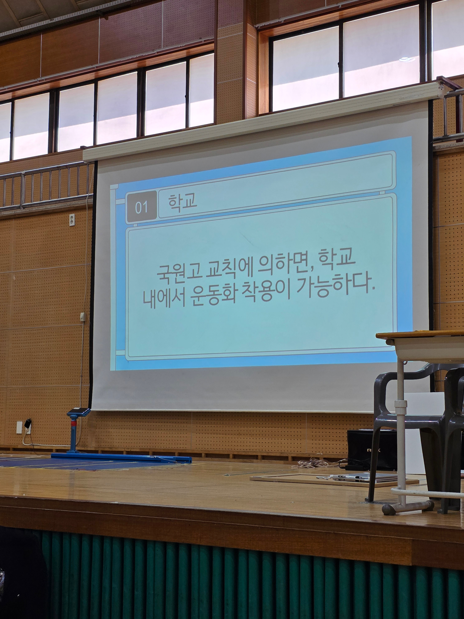 KakaoTalk_20250414_141443130_05