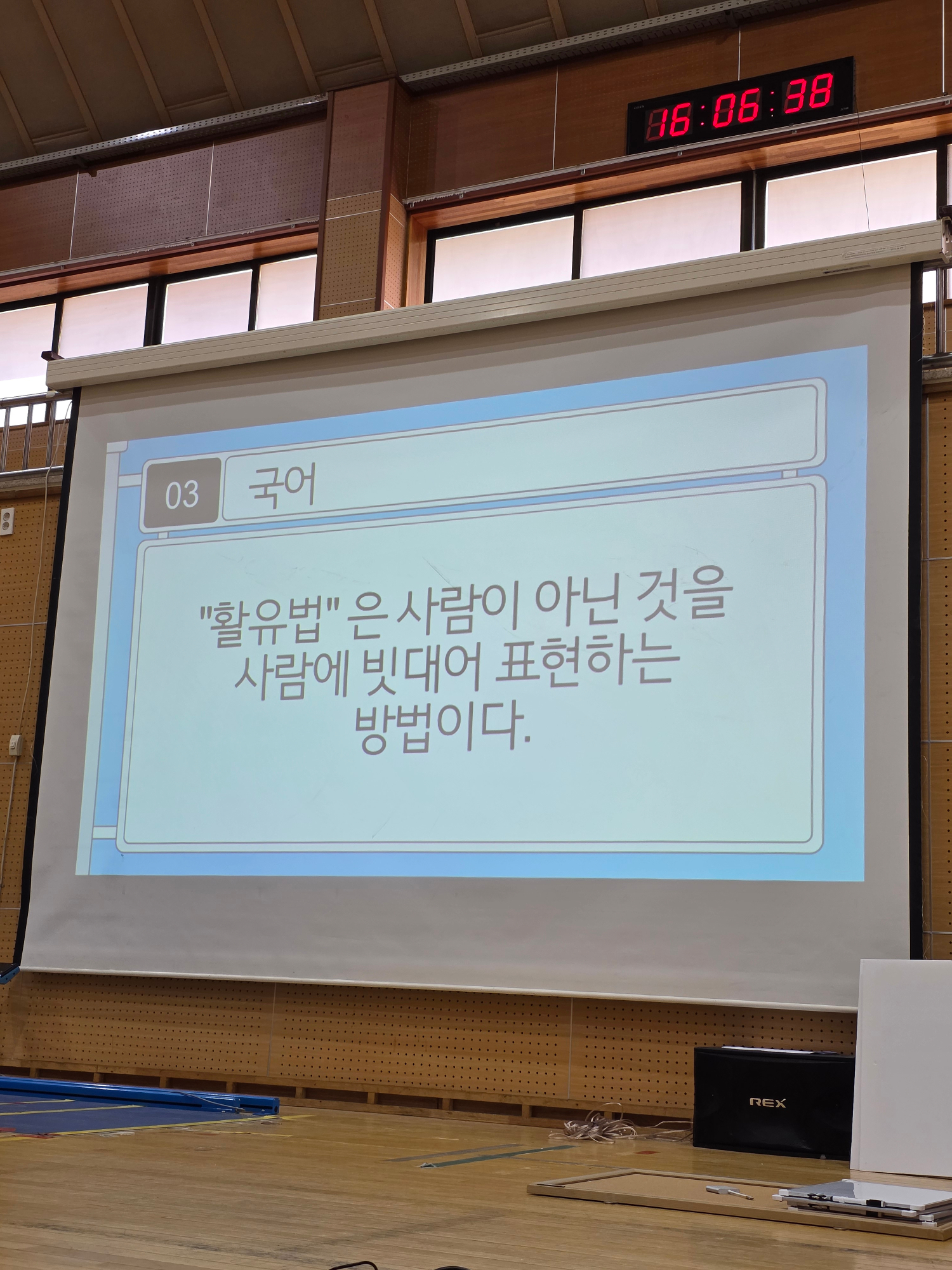 KakaoTalk_20250414_141443130_02