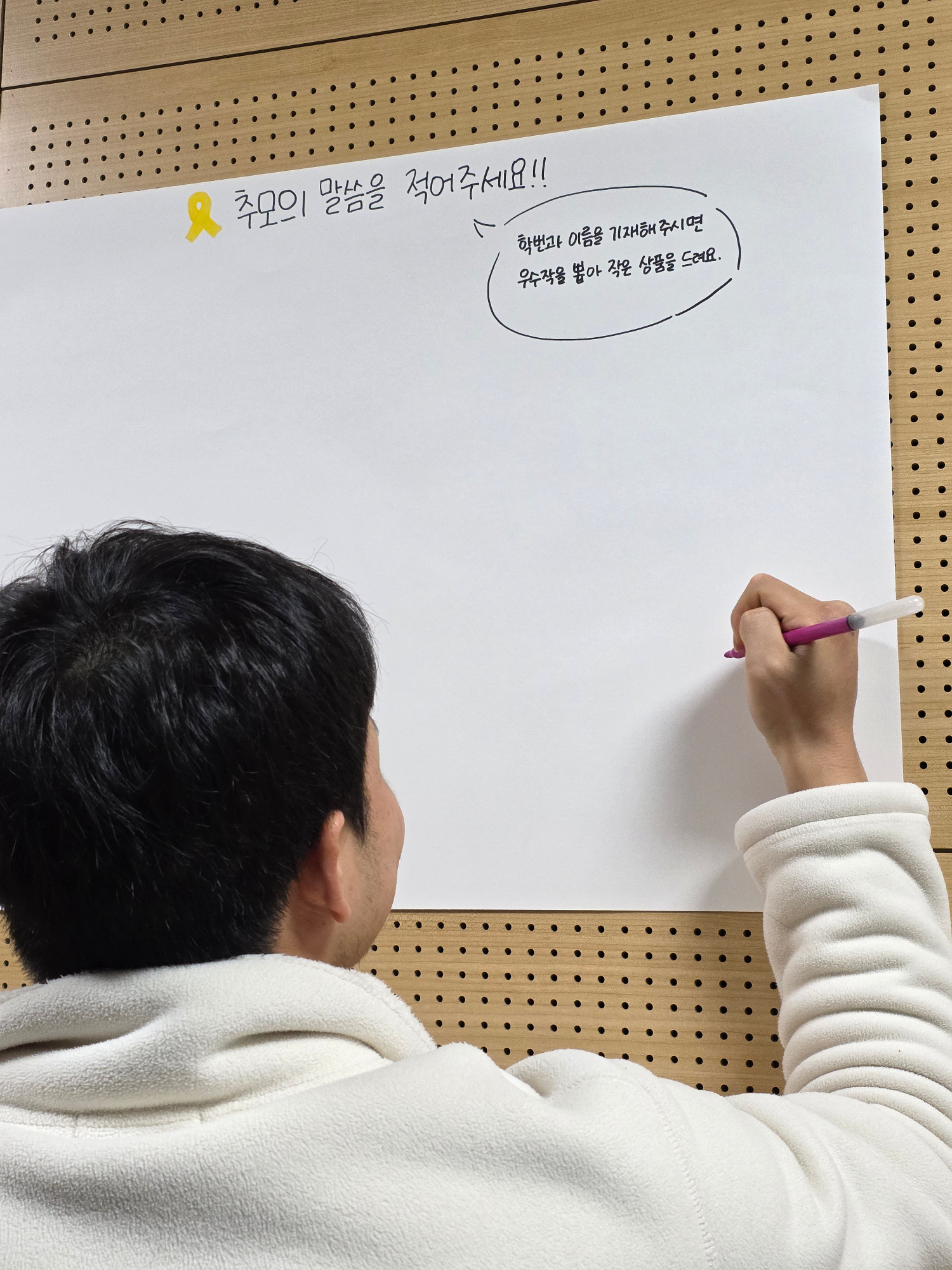 KakaoTalk_20250414_141844951_06
