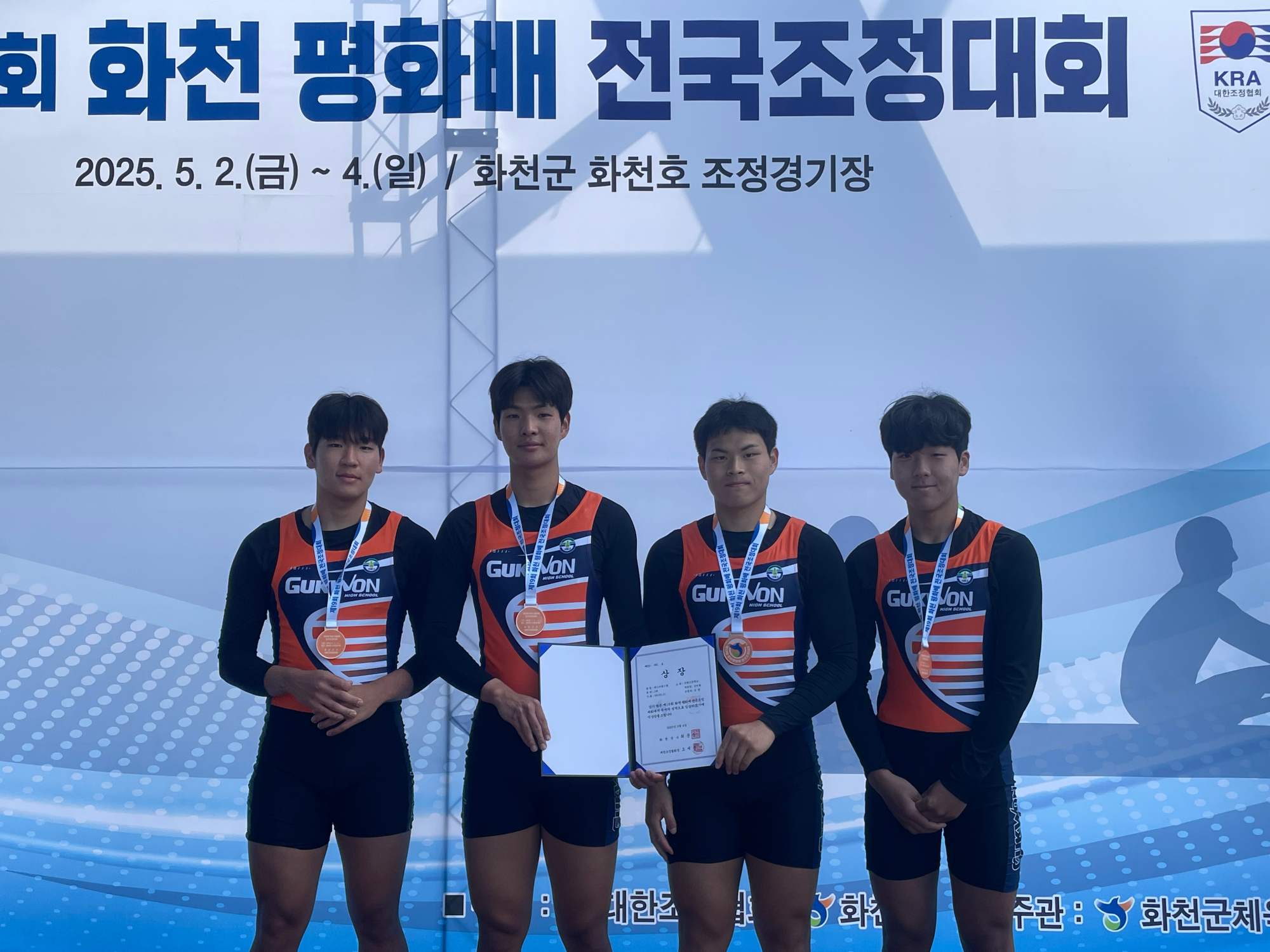 KakaoTalk_20250512_090607673_02