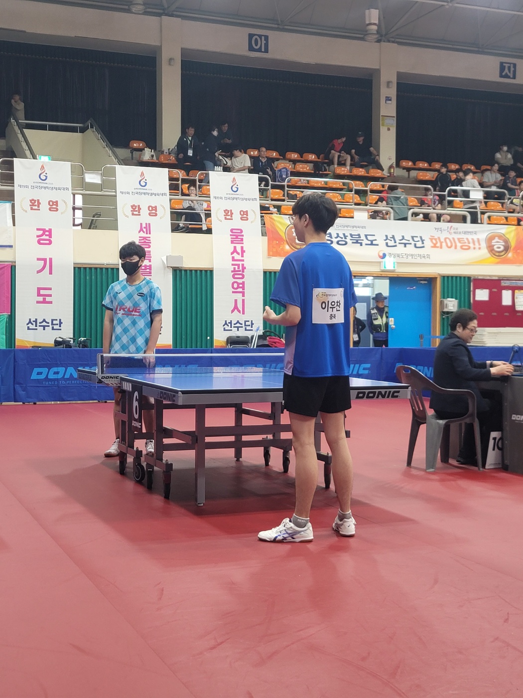 KakaoTalk_20250520_083357646_06