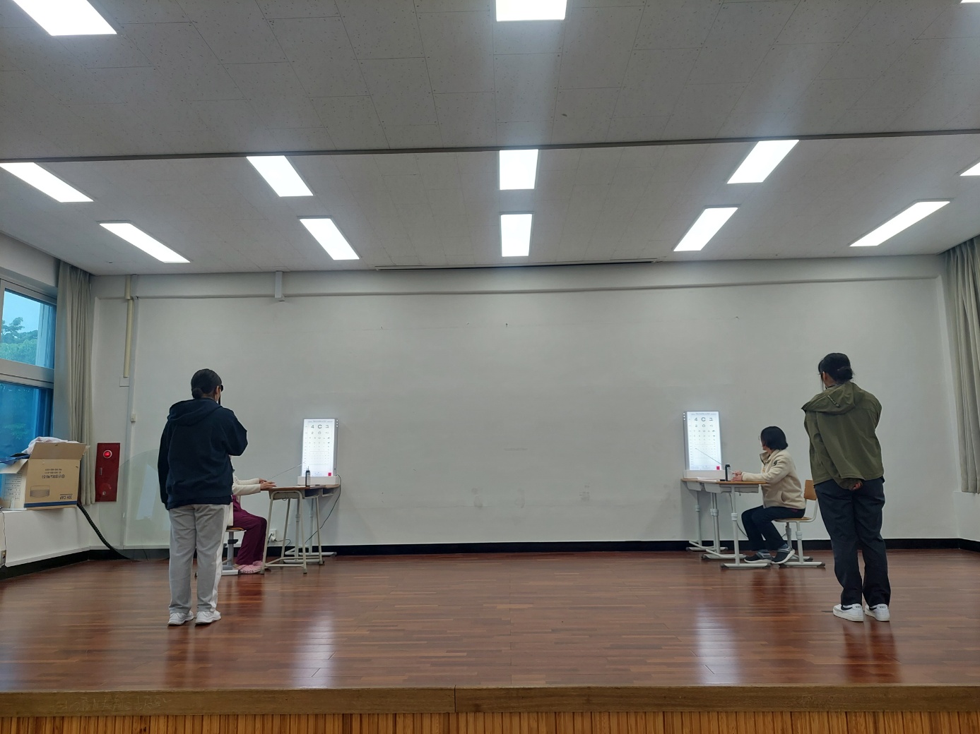 건강검진2