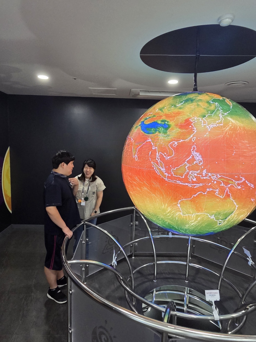 KakaoTalk_20250609_090251449