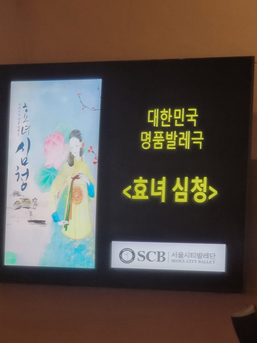 KakaoTalk_20250612_134629680_05