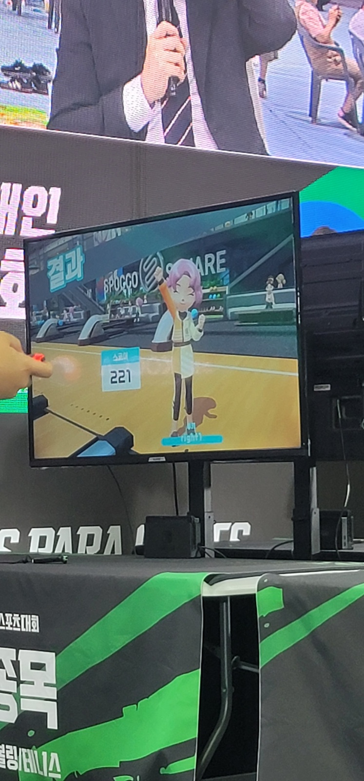KakaoTalk_20250825_114442800_10