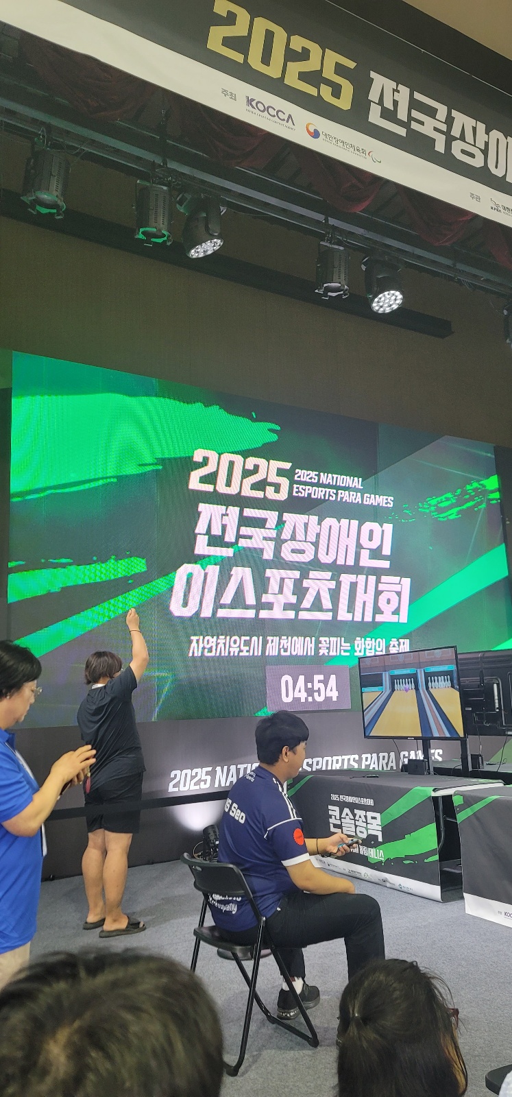 KakaoTalk_20250825_114442800_05