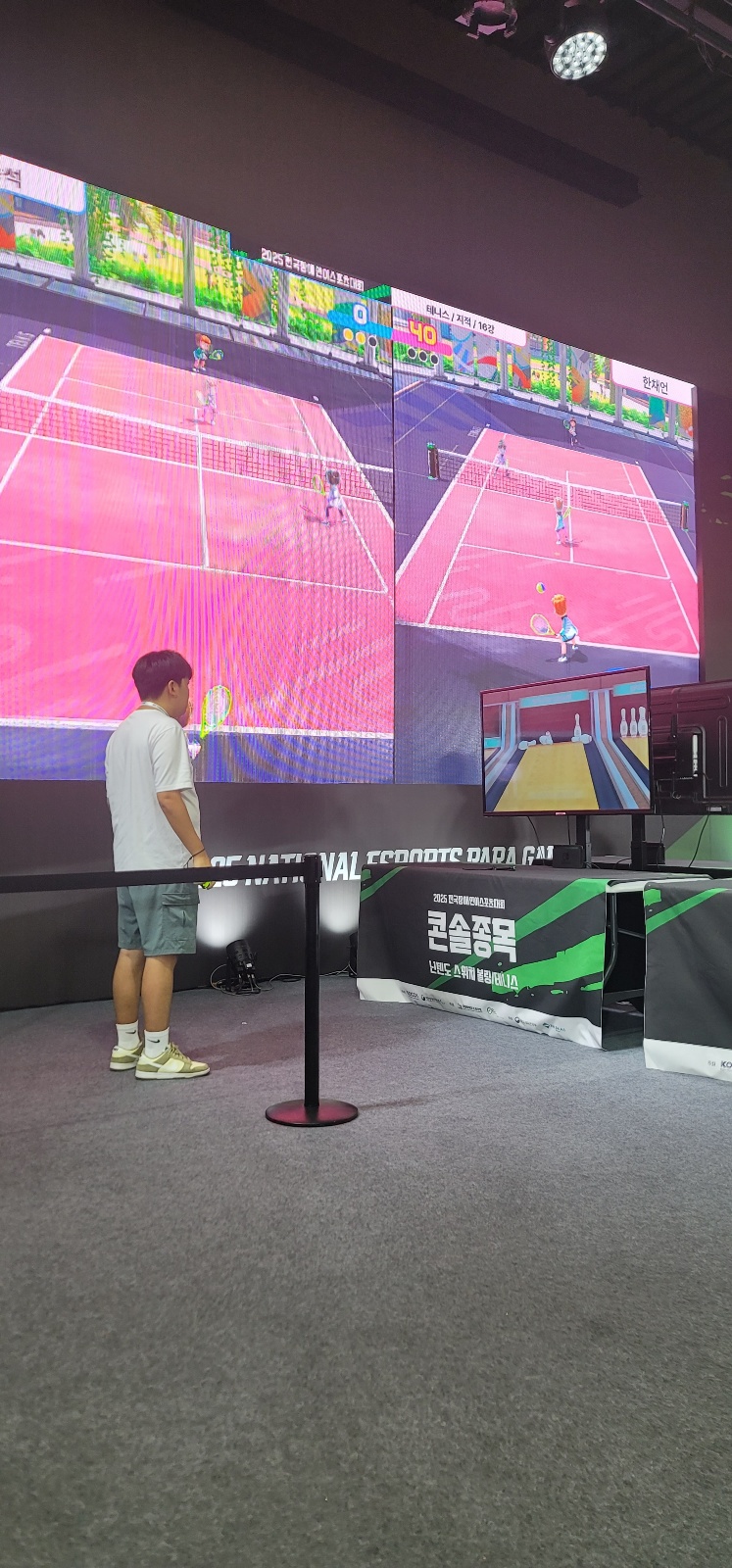 KakaoTalk_20250825_114442800_08