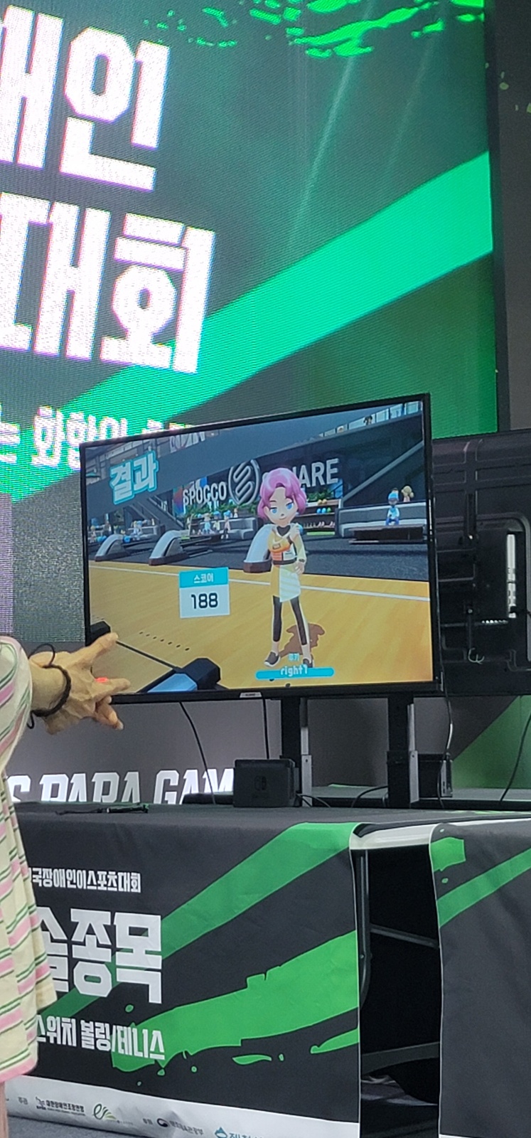 KakaoTalk_20250825_114442800_06