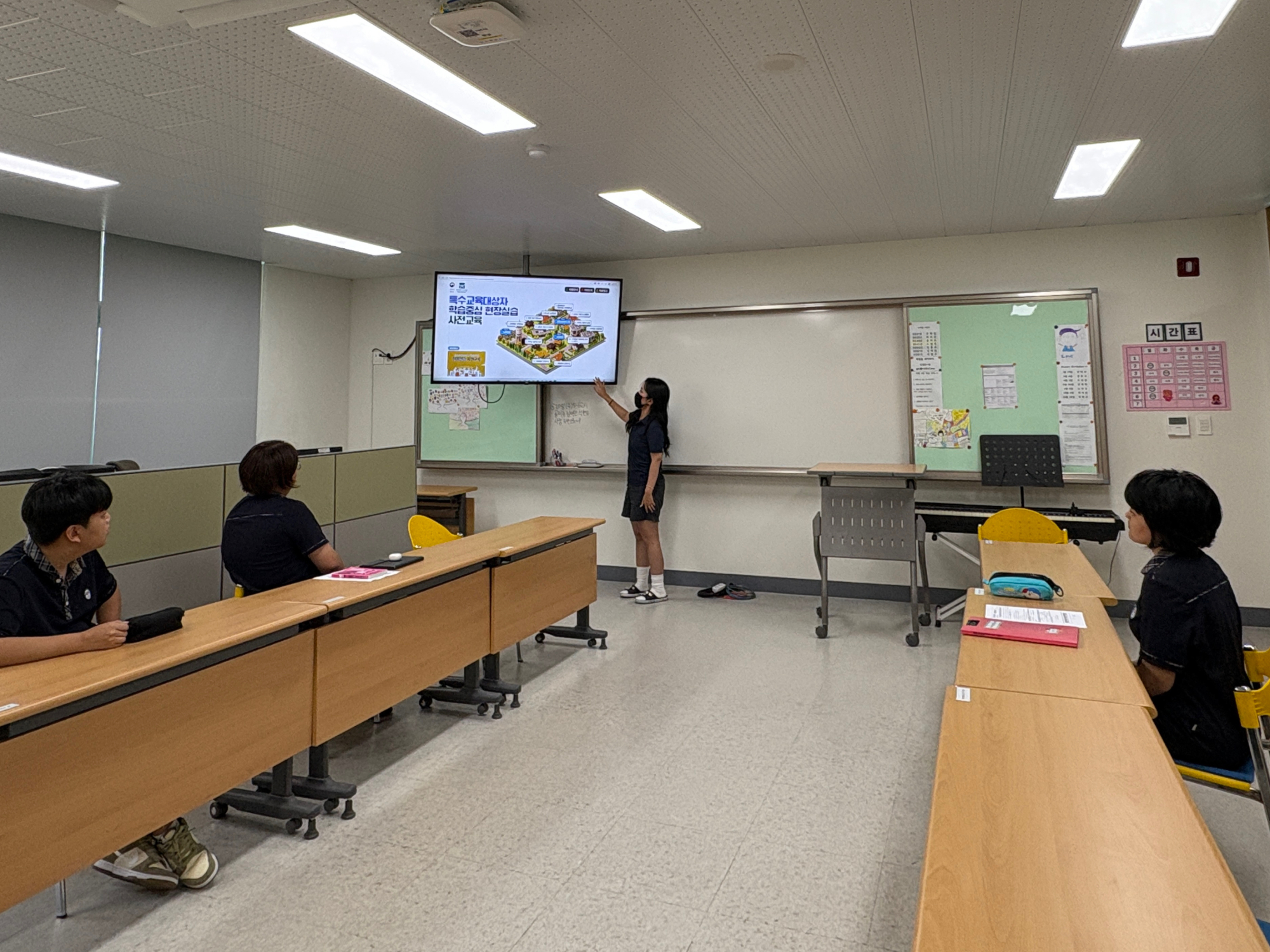 KakaoTalk_20250821_131033185