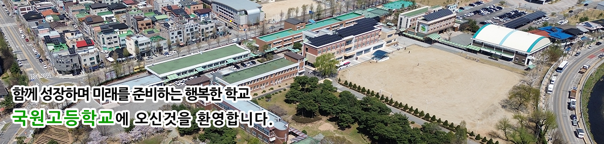 문구를 변경해주세요.